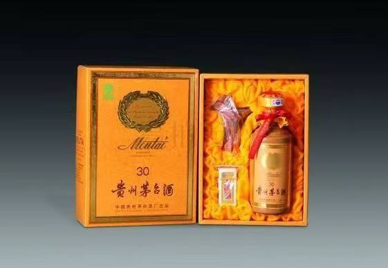 三门年份茅台酒回收