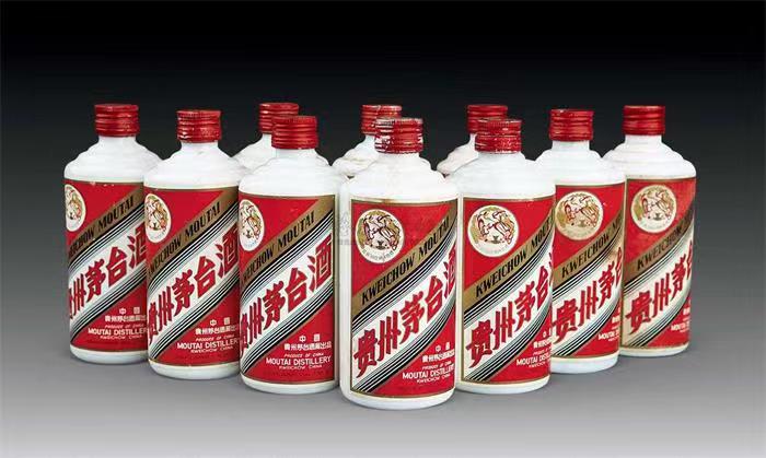 三门茅台酒回收